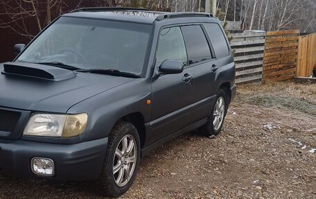 Subaru Forester, 1999 год, 600 000 рублей, 4 фотография