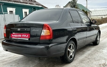 Hyundai Accent II, 2008 год, 325 000 рублей, 4 фотография