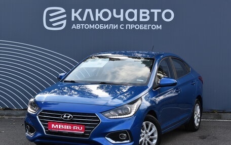 Hyundai Solaris II рестайлинг, 2018 год, 1 650 000 рублей, 1 фотография