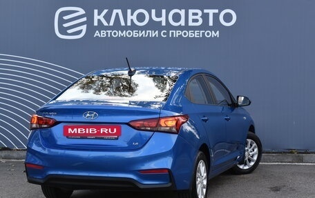 Hyundai Solaris II рестайлинг, 2018 год, 1 650 000 рублей, 2 фотография