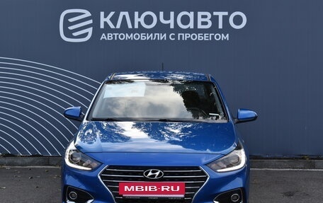 Hyundai Solaris II рестайлинг, 2018 год, 1 650 000 рублей, 4 фотография