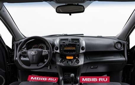 Toyota RAV4, 2011 год, 1 395 000 рублей, 9 фотография