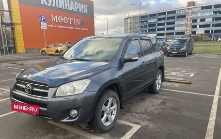 Toyota RAV4, 2010 год, 1 350 000 рублей, 6 фотография