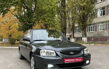 Hyundai Accent II, 2008 год, 660 000 рублей, 1 фотография