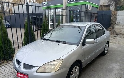 Mitsubishi Lancer IX, 2005 год, 440 000 рублей, 1 фотография