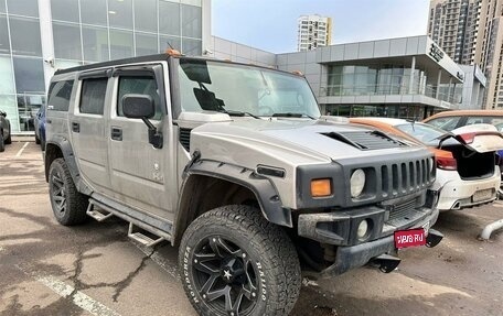 Hummer H2, 2003 год, 2 649 000 рублей, 1 фотография