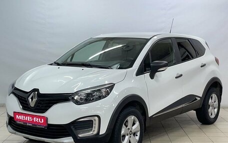 Renault Kaptur I рестайлинг, 2018 год, 1 099 000 рублей, 1 фотография