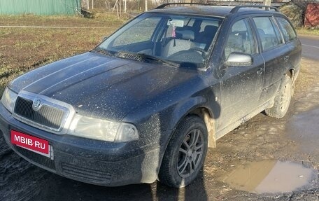 Skoda Octavia IV, 2005 год, 480 000 рублей, 4 фотография