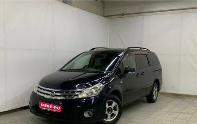 Nissan Presage II, 2004 год, 560 000 рублей, 1 фотография