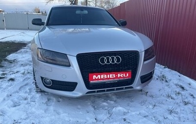 Audi A5, 2011 год, 1 070 000 рублей, 1 фотография