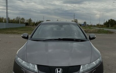 Honda Civic VIII, 2011 год, 1 200 000 рублей, 1 фотография