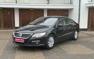 Volkswagen Passat CC I рестайлинг, 2009 год, 899 000 рублей, 1 фотография