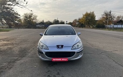 Peugeot 407, 2004 год, 420 000 рублей, 1 фотография