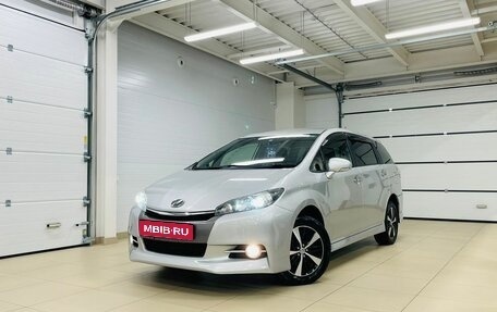 Toyota Wish II, 2015 год, 1 849 000 рублей, 1 фотография