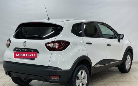 Renault Kaptur I рестайлинг, 2018 год, 1 099 000 рублей, 4 фотография