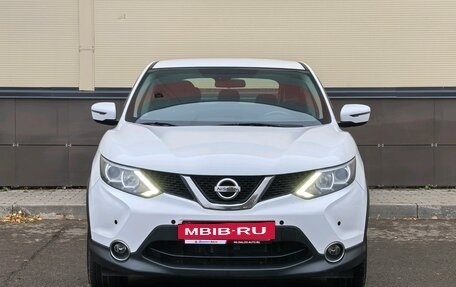 Nissan Qashqai, 2017 год, 1 850 000 рублей, 2 фотография