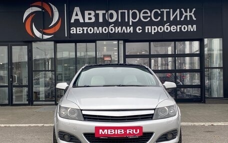 Opel Astra H, 2008 год, 599 000 рублей, 2 фотография