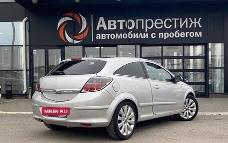 Opel Astra H, 2008 год, 599 000 рублей, 5 фотография