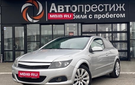 Opel Astra H, 2008 год, 599 000 рублей, 3 фотография