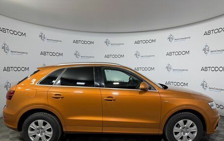 Audi Q3, 2014 год, 1 898 000 рублей, 5 фотография