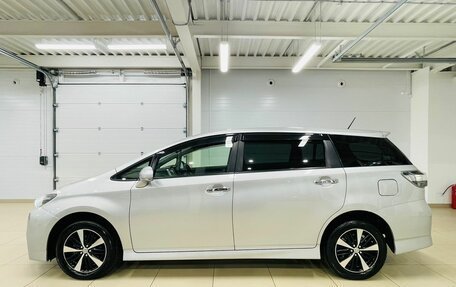 Toyota Wish II, 2015 год, 1 849 000 рублей, 3 фотография