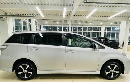 Toyota Wish II, 2015 год, 1 849 000 рублей, 7 фотография