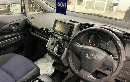 Toyota Wish II, 2015 год, 1 849 000 рублей, 11 фотография