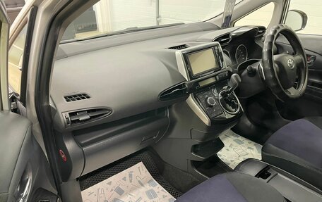 Toyota Wish II, 2015 год, 1 849 000 рублей, 12 фотография