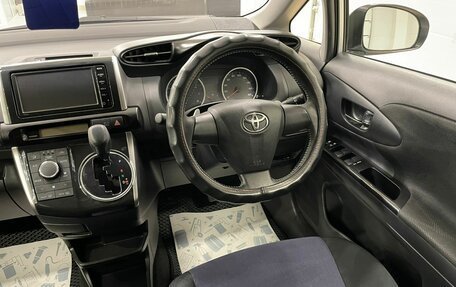 Toyota Wish II, 2015 год, 1 849 000 рублей, 15 фотография