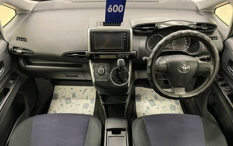 Toyota Wish II, 2015 год, 1 849 000 рублей, 16 фотография