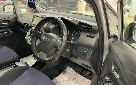 Toyota Wish II, 2015 год, 1 849 000 рублей, 10 фотография