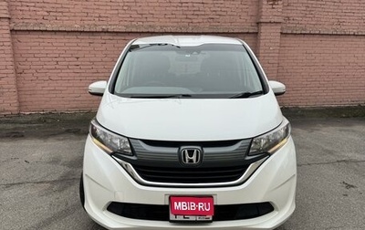 Honda Freed II, 2019 год, 1 850 000 рублей, 1 фотография