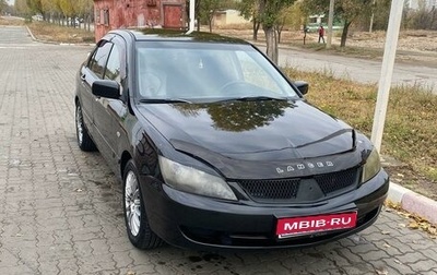 Mitsubishi Lancer IX, 2007 год, 400 000 рублей, 1 фотография