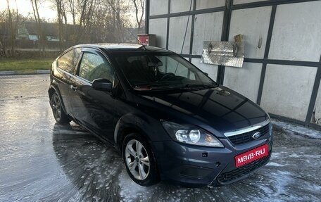 Ford Focus II рестайлинг, 2008 год, 415 000 рублей, 1 фотография