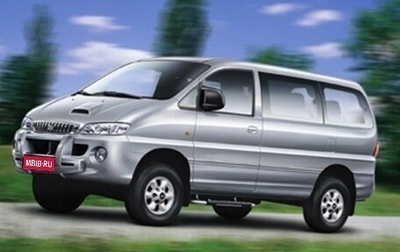 Hyundai Starex I рестайлинг, 2000 год, 650 000 рублей, 1 фотография