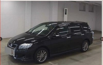 Toyota Corolla, 2010 год, 1 430 000 рублей, 1 фотография