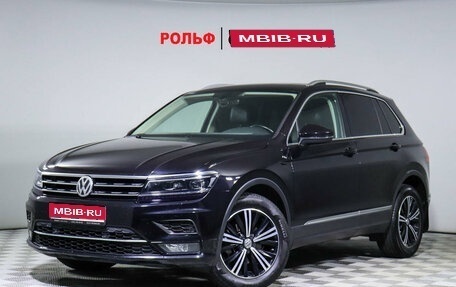 Volkswagen Tiguan II, 2018 год, 2 520 000 рублей, 1 фотография