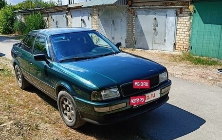 Audi 80, 1994 год, 320 000 рублей, 2 фотография