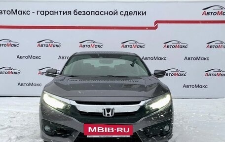 Honda Civic IX, 2019 год, 2 100 000 рублей, 2 фотография