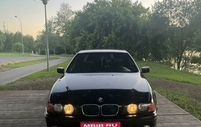 BMW 5 серия, 1998 год, 500 000 рублей, 1 фотография