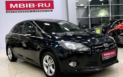 Ford Focus III, 2012 год, 1 187 000 рублей, 1 фотография