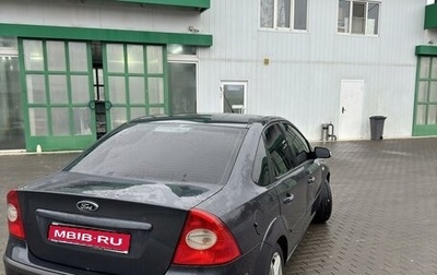 Ford Focus II рестайлинг, 2007 год, 520 000 рублей, 1 фотография