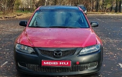 Mazda 6, 2005 год, 530 000 рублей, 1 фотография