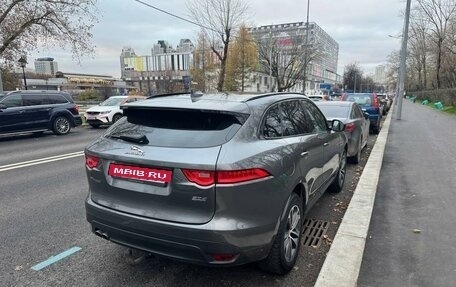 Jaguar F-Pace, 2018 год, 3 050 000 рублей, 18 фотография