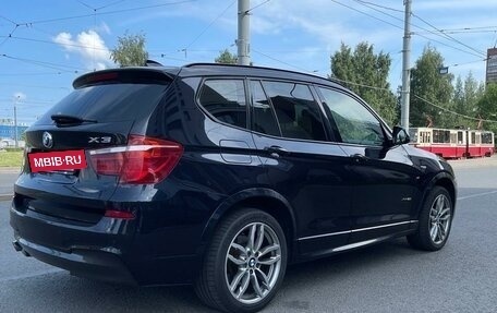 BMW X3, 2016 год, 2 950 000 рублей, 4 фотография