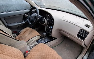 Hyundai Elantra III, 2001 год, 175 000 рублей, 1 фотография