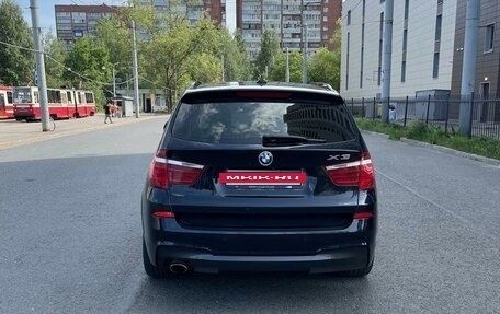 BMW X3, 2016 год, 2 950 000 рублей, 5 фотография