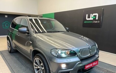 BMW X5, 2009 год, 1 850 000 рублей, 1 фотография