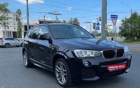 BMW X3, 2016 год, 2 950 000 рублей, 8 фотография