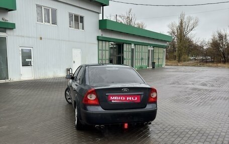 Ford Focus II рестайлинг, 2007 год, 520 000 рублей, 3 фотография